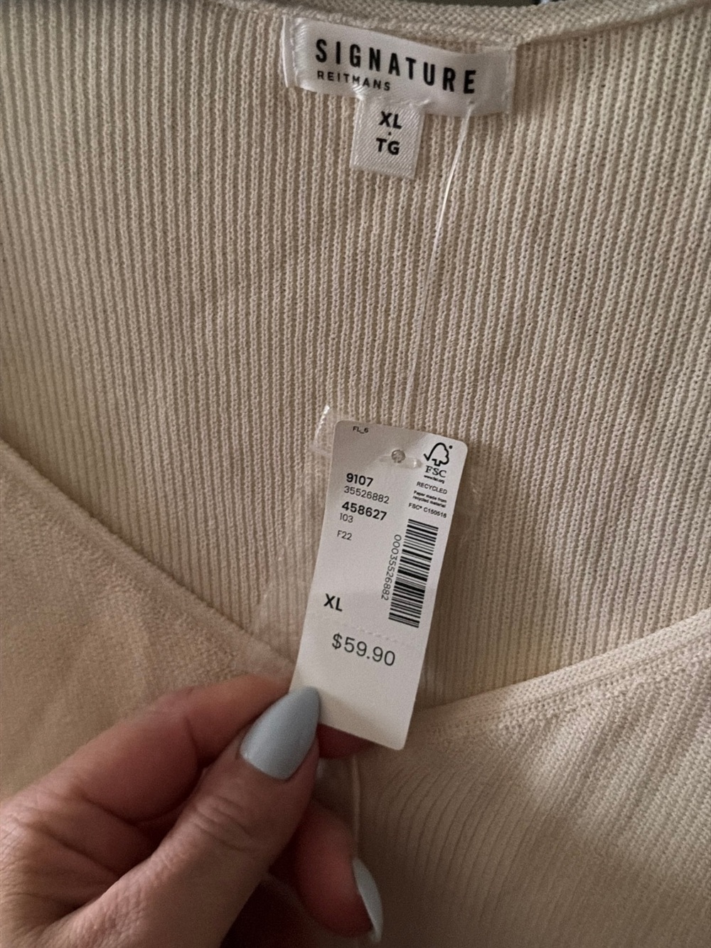 Reitman’s Ivory V-Neck Button Cardigan - Picture 3 of 3